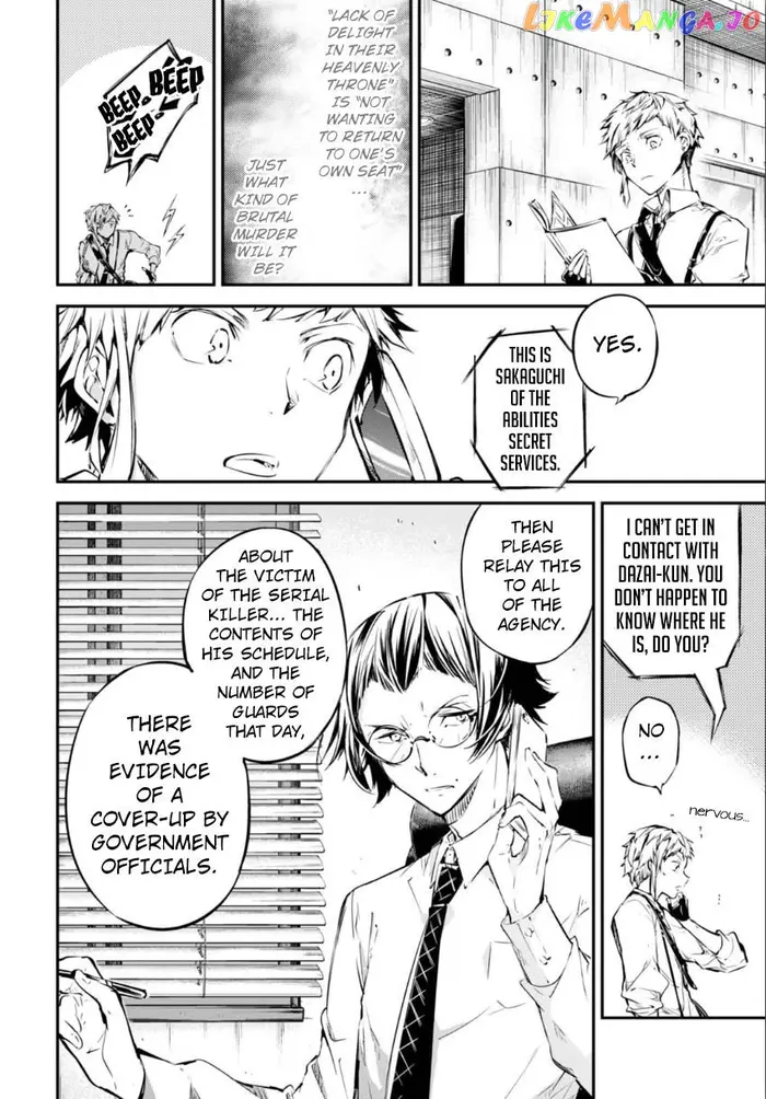 Bungou Stray Dogs Chapter 57 image 25_optimized